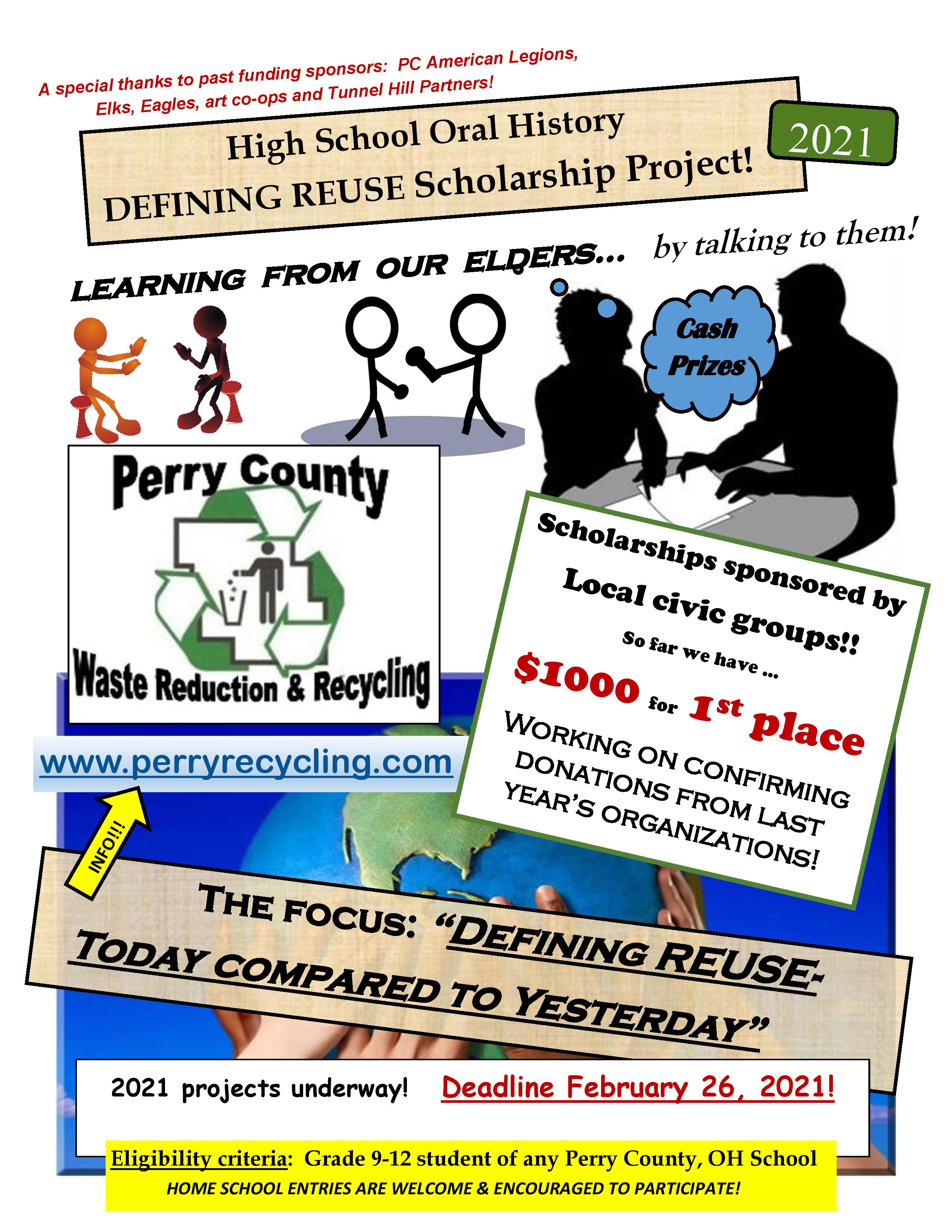 reuse flyer for scholarship 